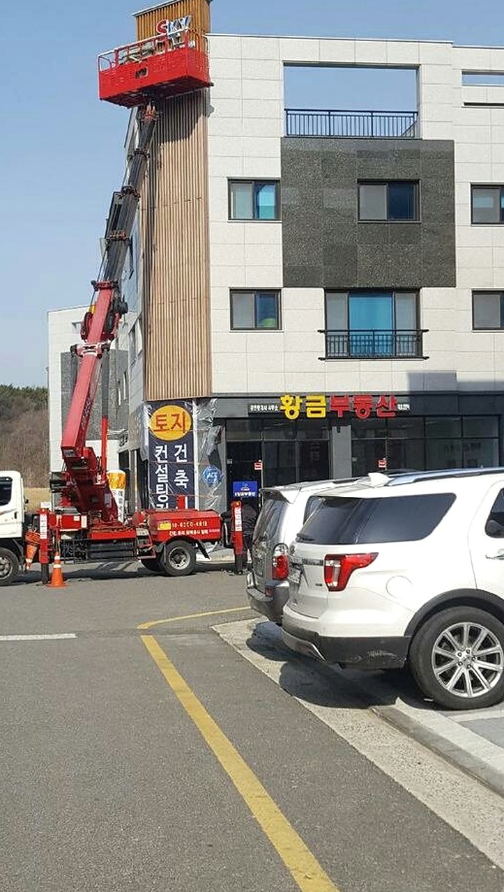 익산 시설물·고소작업 - 난간·구조물 도장